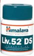 Herbal Health Products