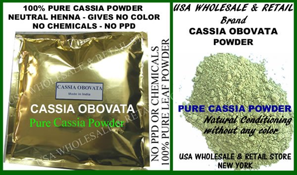 Pure Cassia Obovata Superior Quality Senna Powder
