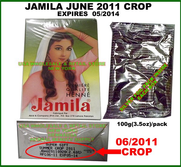 June 2011 Crop Jamila Henna Mehndi Powder for Body Art Quality Fine Shifted