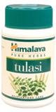 Tulsi tulasi holy Basil powder for Hair & Skin
