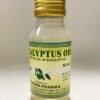 Ashwin 100% Pure Eucalyptus Oil - 50ml: Natural Essential Oi