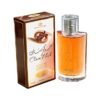 Choco Musk - 6ml (.2 oz) Perfume Oil by Al-Rehab