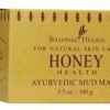 Shahnaz Husain Honey Health Ayurvedic Mud Mask